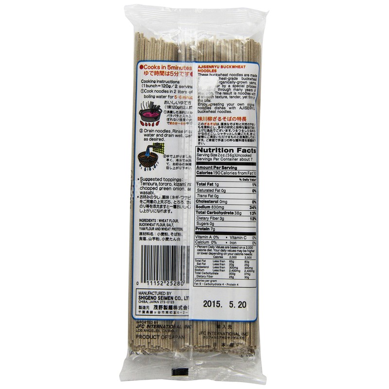 Ajisenryu Shigeno Zarusoba Noodles, 12.7 Ounce