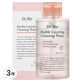 Dr.Bio Double Layering Cleansing Water, 480g, 3 units / 닥터바이오 더블 레이어링 클렌징워터, 480g, 3개