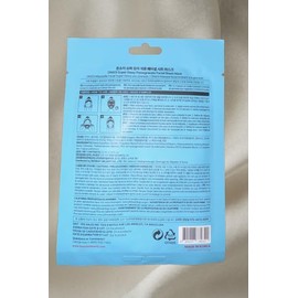 Super Dewy Pomegranate Moisturizing Korean Face Sheet Mask, 0.74 fl oz