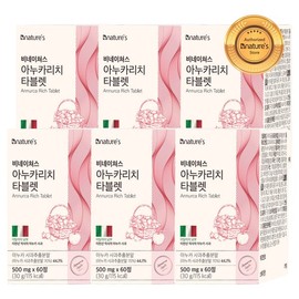 V Nature's 아누카리치 타블렛 60정 6통(12개월) 맥주효모와 비오틴으로 풍성하게 Anukarich Tablet 60 Tablets x 6 Bottles (12 Months) Enriched with Yeast and Biotin