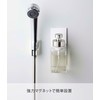 Yamazaki 5226 Magnetic Soap Dispenser Holder, Foaming Model, White, Approx.