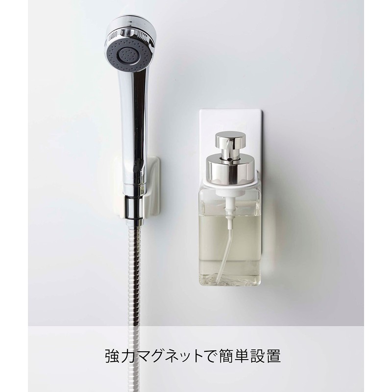 Yamazaki 5226 Magnetic Soap Dispenser Holder, Foaming Model, White, Approx.