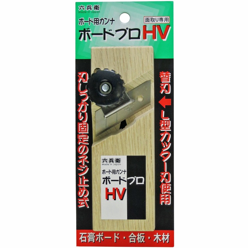 Rokubei Board Pro HV Board Kanna