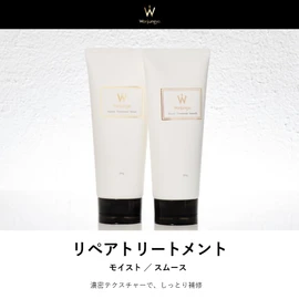 Wongjeongyo Repair Treatment Moist