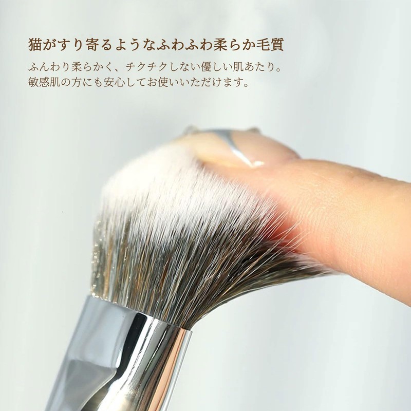 LASHIDOL Diagonal Cut Cheek Brush, Makeup Brush, Soft High Density,