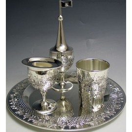Jerusalm Design Silver Plated 4 Piece Havdalah Set