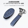OFFCURVE SUZUKI Smart Key Case, SX-4 S-CROSS Designed for Ignis,