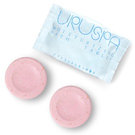 URUSPA (Full Body Pack / Moisturizing Specialized Bath Salt), Urspa Bath Salt, 30% Brown Sugar, Moisturizing, 3 Kinds of Beauty Extracts, Carbonated, Bath, Bath Sugar, Aroma, Gift, Refreshing Scent,