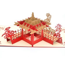 Medigy 3D POP UP Grußkarte Handgemacht Blume Korbp Suzhou Gärten Blanko-Karten Segen Papier Klappkarten Business Geschenkkarte Glückwunschkarten