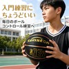 Senston Basketball #6 Indoor and Outdoor Basketball for Kids and