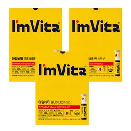 Chong Kun Dang Health I’mvita Ampoule Multivitamin Immune Shot 1 box x 3 units (30 bottles) / 종근당건강 아임비타 앰플 멀티비타민 이뮨샷 1박스 x 3개 (30병)
