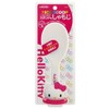 Rice Scoop Case