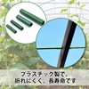 12 Piece Posts Joints, Gardening Connection, Gardening Joints, Durable PP