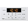Paloma Gas Water Heater Remote Control Bathroom Remote Control FC-250