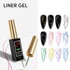 VANFA Nail Gel Liner Gel Painting Gel Art (#02)