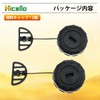 Hicello STIHL Chainsaw Fuel Cap for Stihl MS170 MS180 017