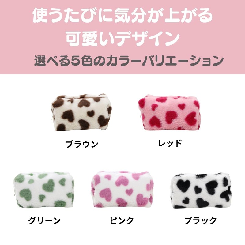 S.T.S.G Pencil Case, Fluffy, Fluffy, Cute, Large Capacity, Girls, Korean