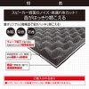 Amon 2365 Project Music Speaker Back Vibration Absorbing Material, Size: