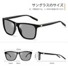 Joopin Polarized Sunglasses Men Women Unisex UV400 Wellington Lightweight Sports