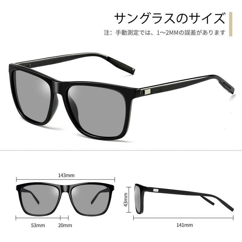 Joopin Polarized Sunglasses Men Women Unisex UV400 Wellington Lightweight Sports