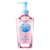 Kose Softymo Speedy Cleansing Oil 60 ml.