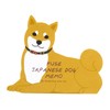 Greeting Life ETN-148 Animal Die Cut Memo Shiba Inu Fushing