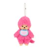 Sekiguchi Monchiguchi Colors Key Chain, Berry Pink, 203345 H 5.3