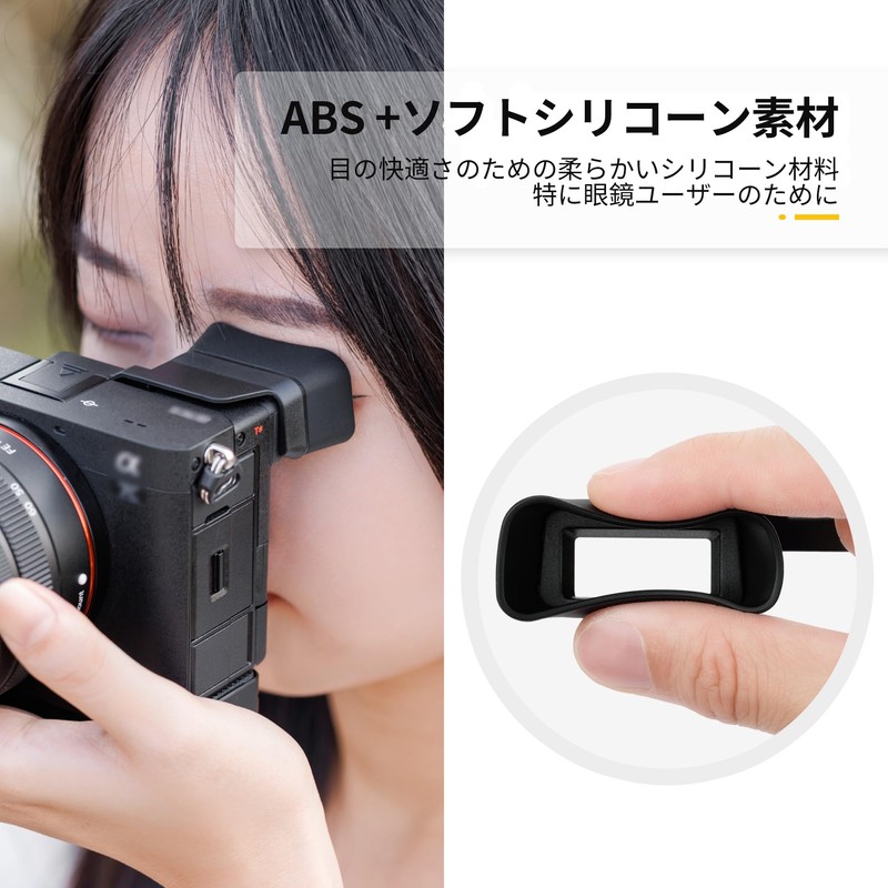 Eyecup Extension Eyepiece for Sony A7C II α7C II /