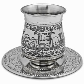 Zion Judaica Ltd Classic Stainless Steel Kiddush Cup Set - Jerusalem Design and Wine Blessing - Stemless Wine Cup with Tray - Tumbler Shape Shabbat Decorations for Passover Seder, Yom Tov Judaic Gifts By Zion Judaica
