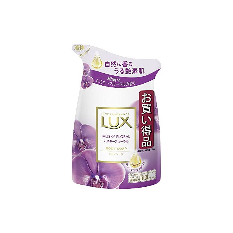 Luxe Body Soap, Musky Floral, Refill, 7-Piece Set, 10.6 oz