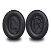 YISH Replacement Ear Pads for Bose QuietComfort 35: Protein Leather