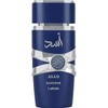 Lattafa Asad Zanzibar - Fresh, Spicy, Vanilla, Coconut - Eau