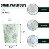 Clawsoff [300 Pack 3 oz Paper Cups, Disposable Bathroom Cups,