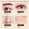 Gevlonecirly Eyebrow Powder, 0.1 oz (2.5 g), Eyebrow Powder, Eyebrows,