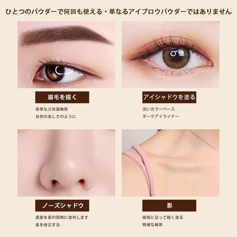 Gevlonecirly Eyebrow Powder, 0.1 oz (2.5 g), Eyebrow Powder, Eyebrows,