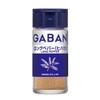 House GABAN Long Pepper, 0.8 oz (22 g) x 2