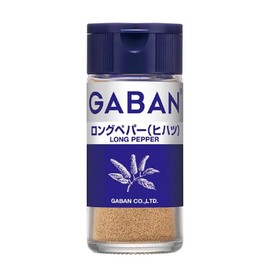 House GABAN Long Pepper, 0.8 oz (22 g) x 2 Packs