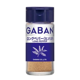 House GABAN Long Pepper, 0.8 oz (22 g) x 2 Packs