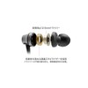 オーディオテクニカ ATH-CKR50 RDイヤホン 有線 カナル型 SoundReality ブラック