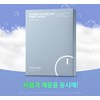 theory Elon 10-minute peeling sheet mask.23gx5ea / 일론 10분 필링