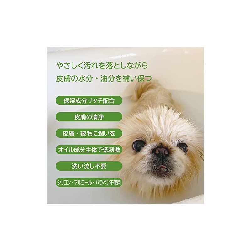 BASICS Dermcare Derma Moist Bath, 13.5 fl oz (400 ml),