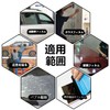 Car Wrapping Film Application Tool Kit, Set of 5, Scraper,
