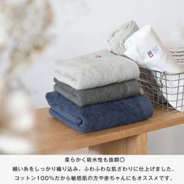 Bloom Imabari Towel, Certified Face Towel, Set of 3, Ciel, Hotel Specifications, Water Absorbent, Quick Drying, Room Drying, 100% Cotton, Made in Japan (White)
