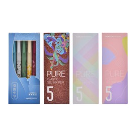 Lanxivi Kaco Retractable Gel Pens, 20 Assorted Colors for Adult Coloring Books Art Markers Writing Sketching Highlighter Pens