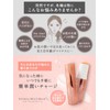 Korean Beauty Serum, Korean Cosmetics, Multi-Balm, Moisturizing, Drying, Stick Essence,