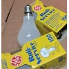 (2) Vtg GE 100w Ruff~Service 120v Light Bulbs Heavy Duty