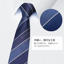 [Room of Love] Men's One-Touch Necktie, Business Neck, Zip, Easy Tie, Can Be Worn in 5 Seconds, For Funerals, Weddings, School Entrance Ceremonies, Graduation Ceremonies, Stripes, Plain, Width 2.8