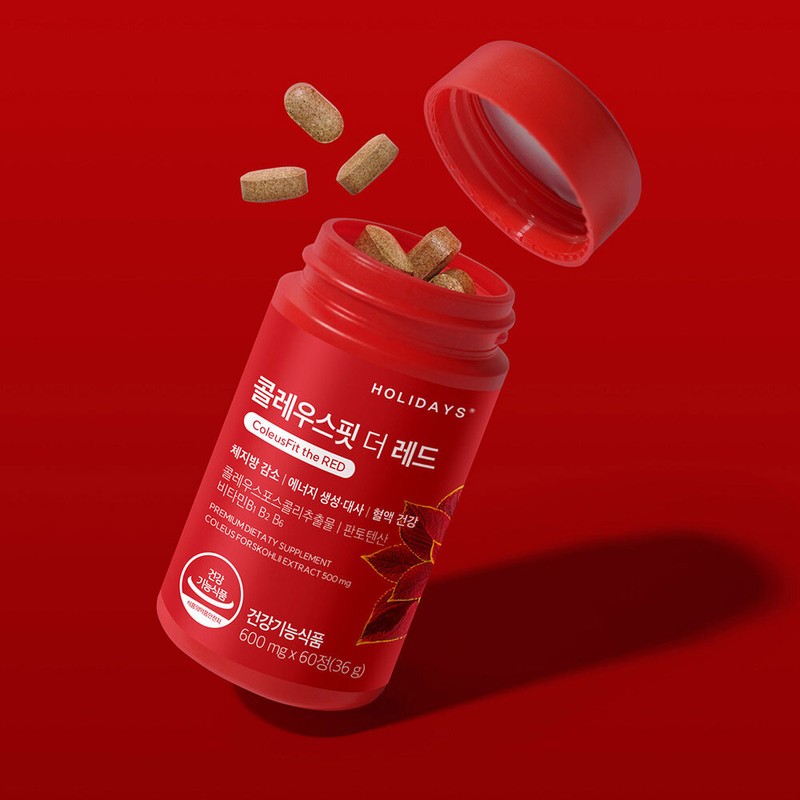 Holidays Coleus Fit The Red 60 tablets, 2 bottles (2