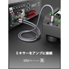 6.35mm to 2RCA Cable SOUNDFAM Audio Conversion Cable RCA/Pin Plug