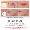 THE SAEM Concealer, Cover Perfection Tip Concealer, 1.5, Natural Beige,